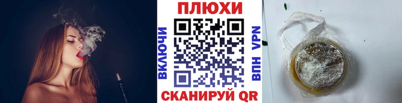 ГАШИШ гарик  мориарти какой сайт  MEGA вход  Великий Новгород  закладка 