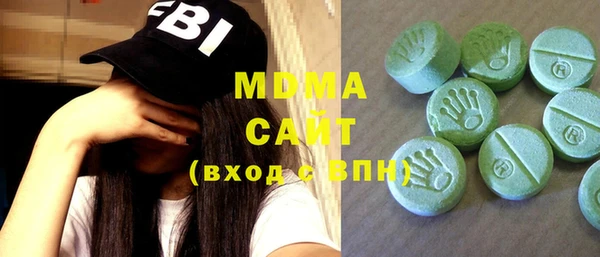 дживик Володарск