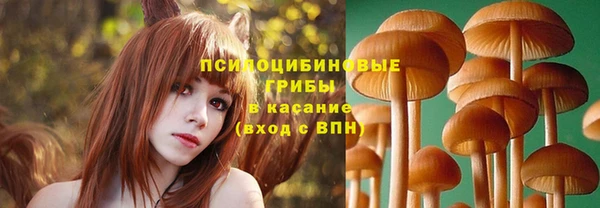 меф VHQ Волосово
