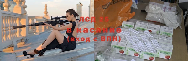 меф VHQ Волосово