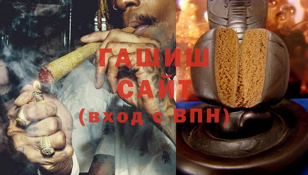 меф VHQ Волосово
