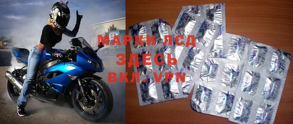 дживик Володарск