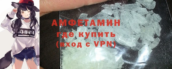 дживик Володарск
