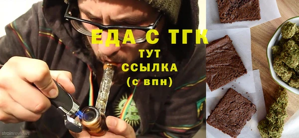 меф VHQ Волосово
