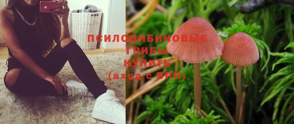 меф VHQ Волосово