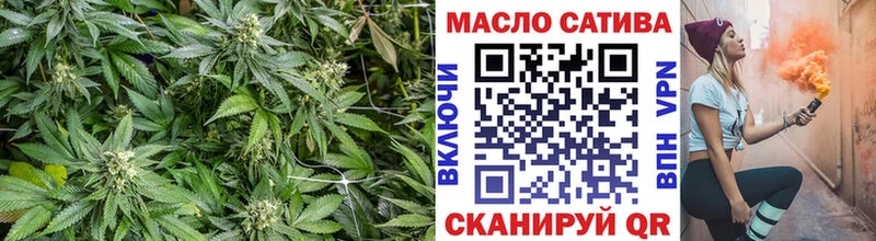 ТГК жижа  дарнет шоп  Великий Новгород 